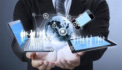 移动互联网应用技术 电子商务技术方向的就业选择策略