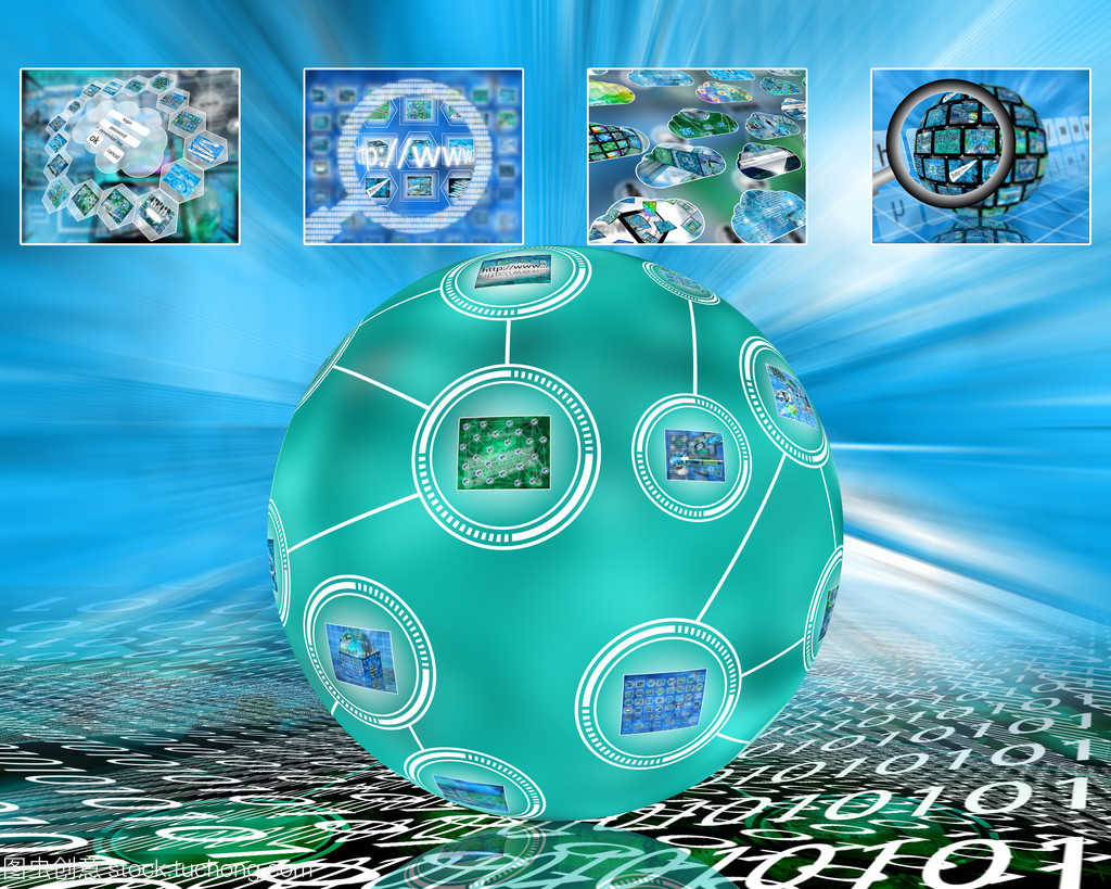 互联网世界与电子商务技术 驱动数字经济时代的新引擎