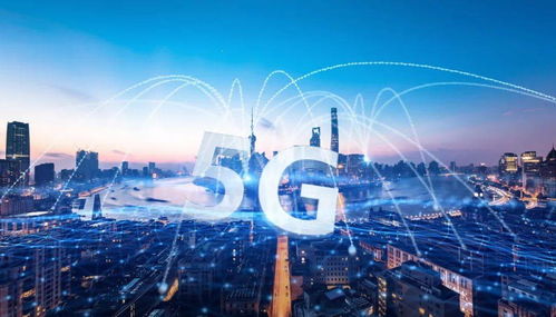 地级及以上城市5G深度覆盖还需多久？互联网技术视角的全面解析