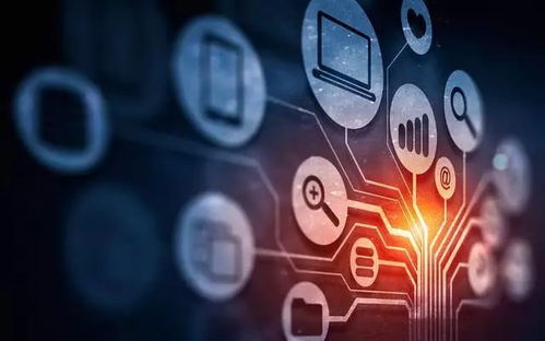 世界互联网大会 电子商务技术驱动智能产品变革